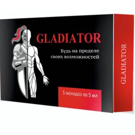 Gladiator средство для потенции фото 1