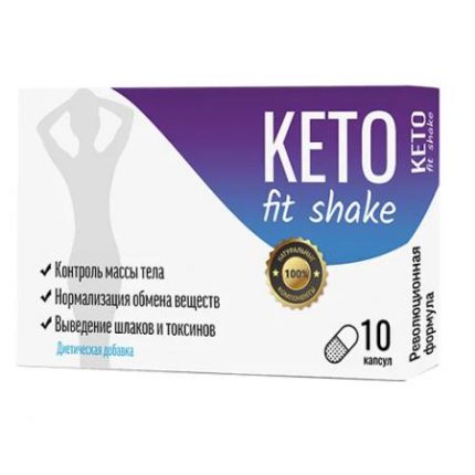 KETO Fit Shake для похудения фото 1