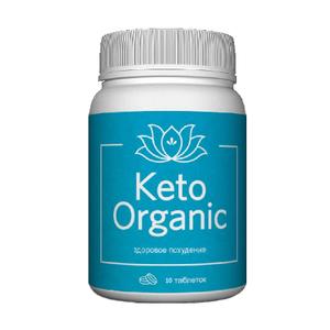 Keto Organic (Кето Органик) — таблетки для похудения фото 1