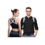 Корсет Smart Posture corrector фото 1