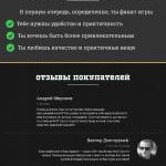 Портмоне World of Tanks + брелок в подарок фото 3