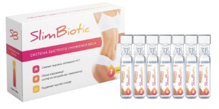 Slim Biotic  для похудения фото 1