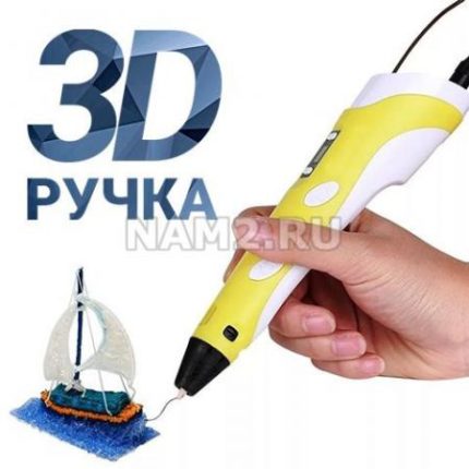 Стерео 3D ручка Myriwell 2 с дисплеем оригинальная фото 2