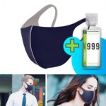 Защитные многоразовые маски (5 шт) + Антисептик для рук в подарок фото 1
