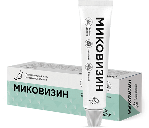 Гель Миковизин