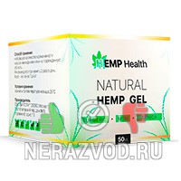 Hemp Gel