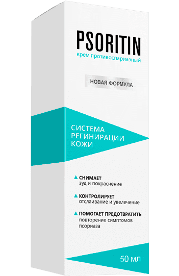 Psoritin от псориаза